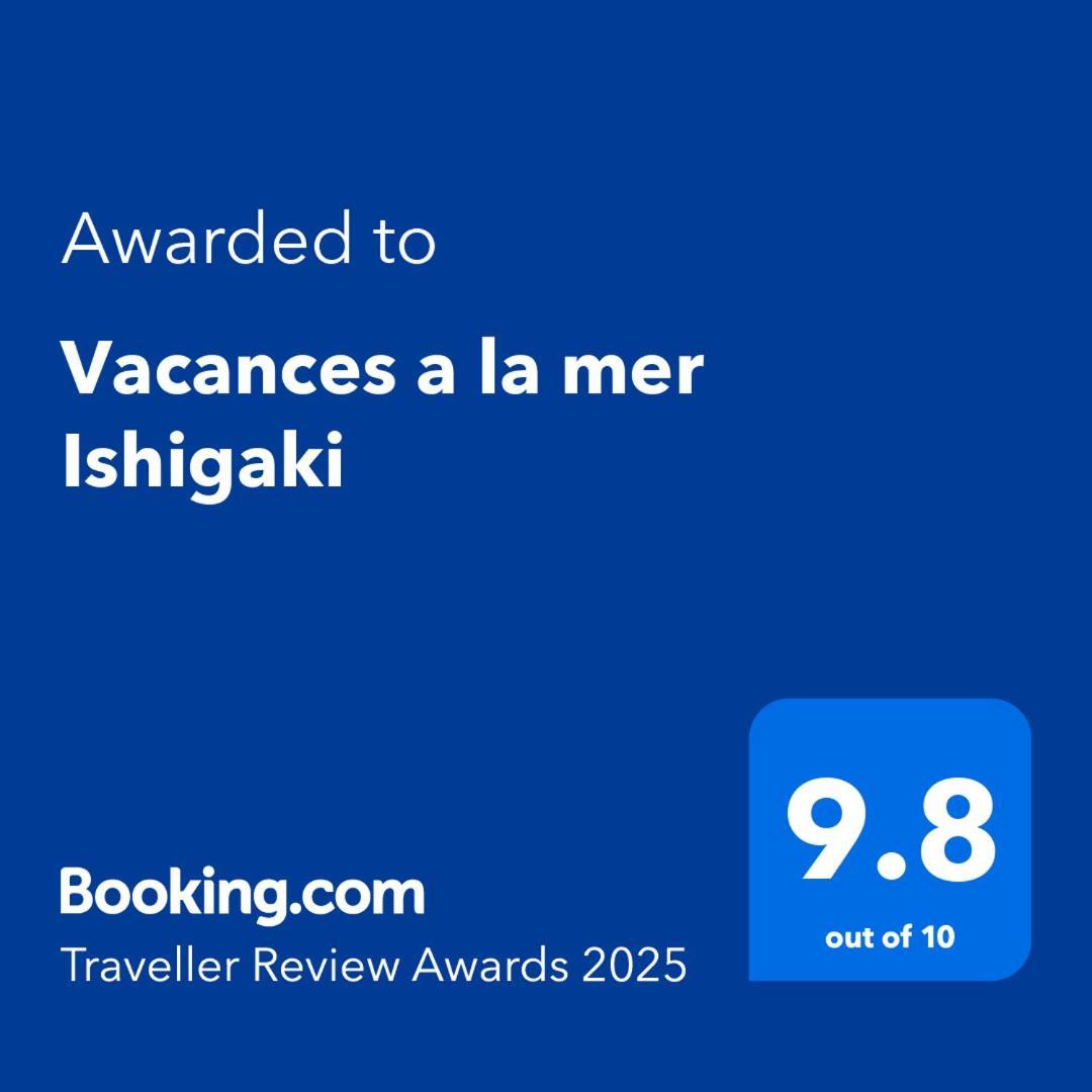 Vacances a la mer Ishigaki Ishigaki  Bagian luar foto